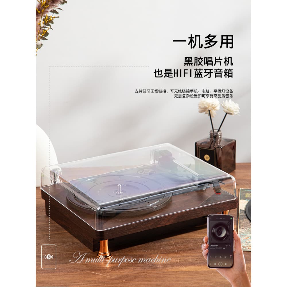 Qixi reprodutor de gravação de vinil, gramofone retrô, áudio, Bluetooth, alto-falante, sala de estar, presente de aniver