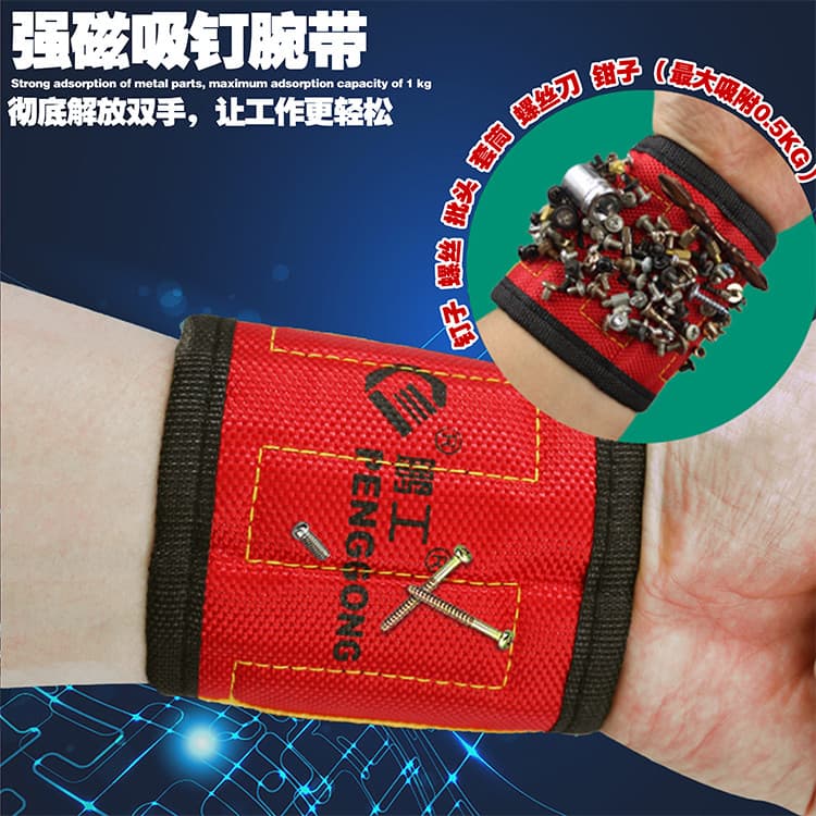 Pulseira magnética forte, ferramenta de pulseira magnética, kit de ferramentas portátil, ferramenta de pedra magnética d