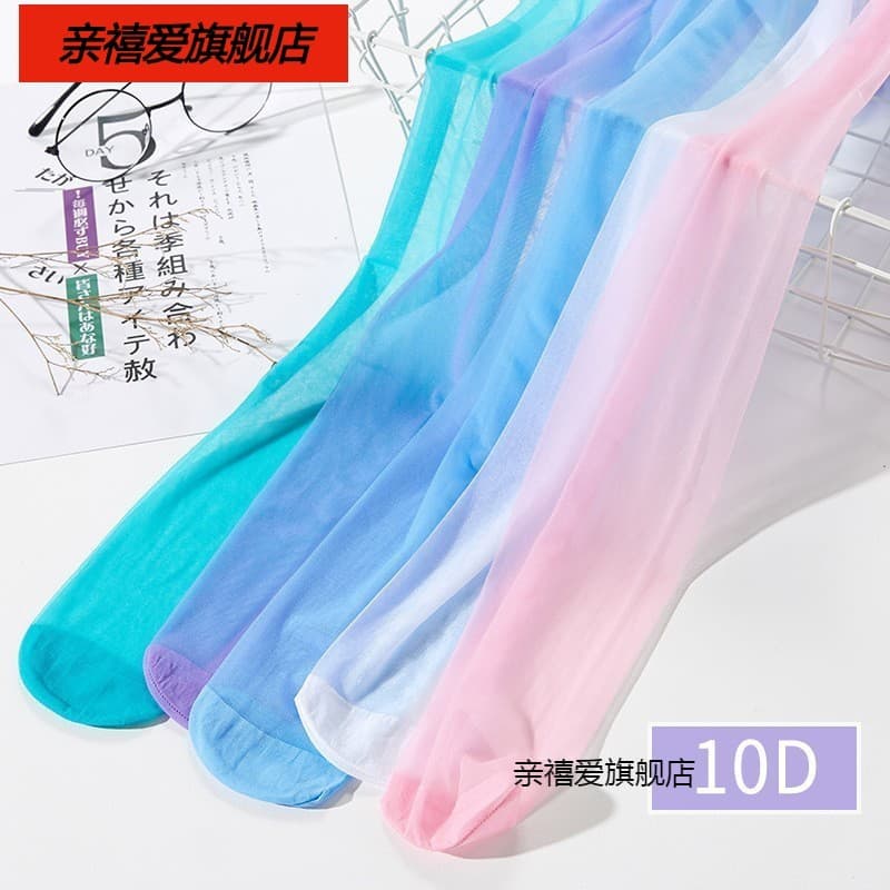 Meias coloridas arquivo aberto livre doce cor meia-calça 0d tentação meias ultrafinas Anti-gancho meias femininas finas