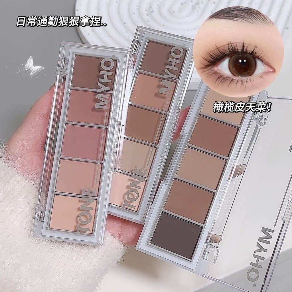 MYHO Paleta de sombras de cinco cores com contorno delicado perolado fosco maquiagem ligeiramente bêbado gradiente estud