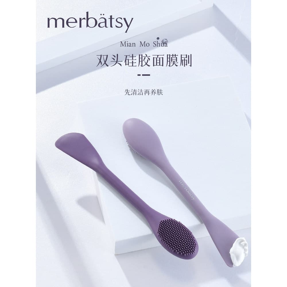 Escova de máscara escova de limpeza Facial escova de lama branca ácido dupla cabeça escova de máscara de Silicone Spa ap