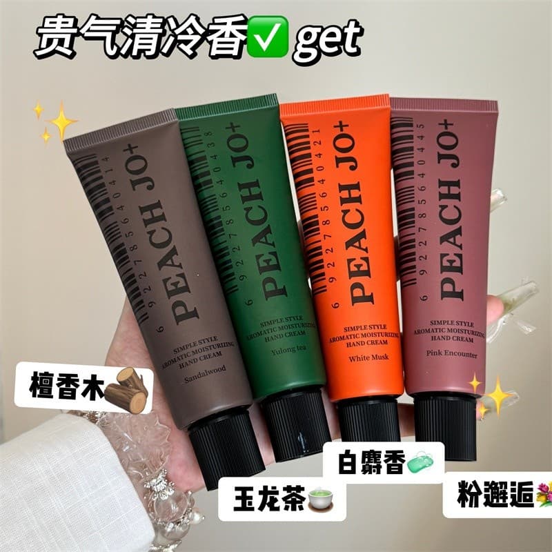 PÊSSEGO JO + Sândalo 33 Yulong Chá Fragrância Almíscar Branco Hidratante Creme para as Mãos Pequeno Bastão de Alto Valor
