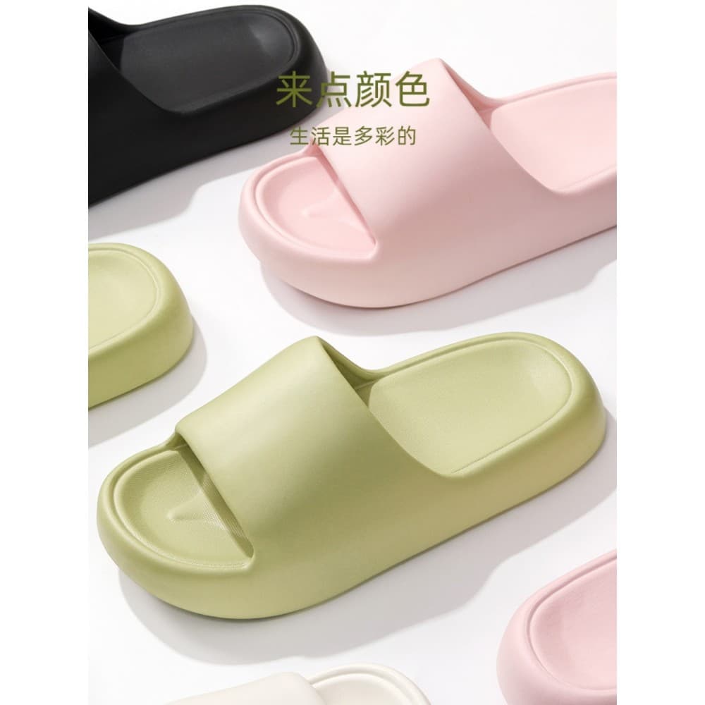 Pisando na merda chinelos feminino 2026 novo estilo banho interior banheiro Anti-deslizamento desodorante sola macia eva