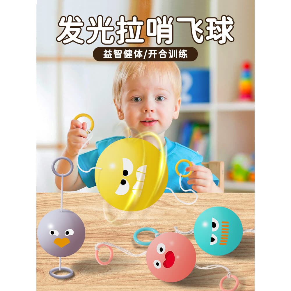 Crianças girando volante luminoso puxar apito bola brinquedo exercício educacional coordenação mão-olho puxar corda puxa