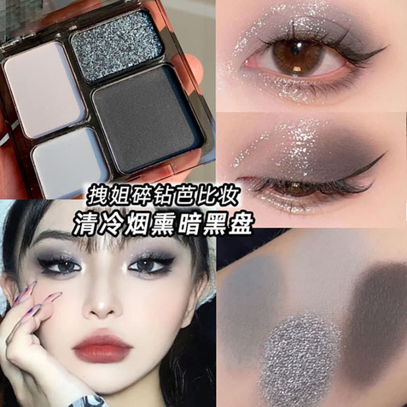 Cos dedicado paleta de sombras de quatro cores cimento menina quente europeu americano série escura Flash fino menina qu