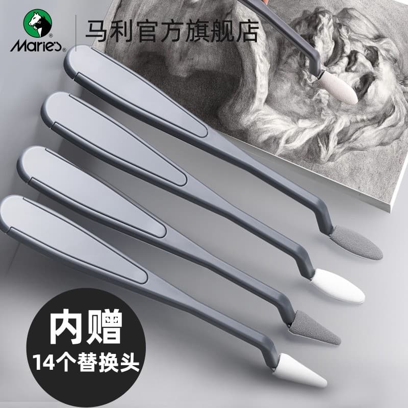 Marley Sketch Amassar Sassafras Knife Set Esponja Caneta de papel Raspador Caneta Borracha Ferramenta Inspeção de esboço
