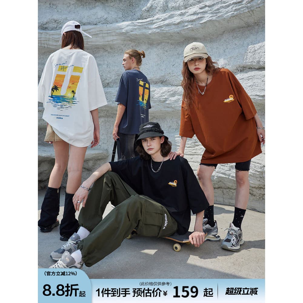 GUUUKA Street Wear preto perfil pesado camiseta de manga curta masculina puro algodão verão casal caído ombro topo femin