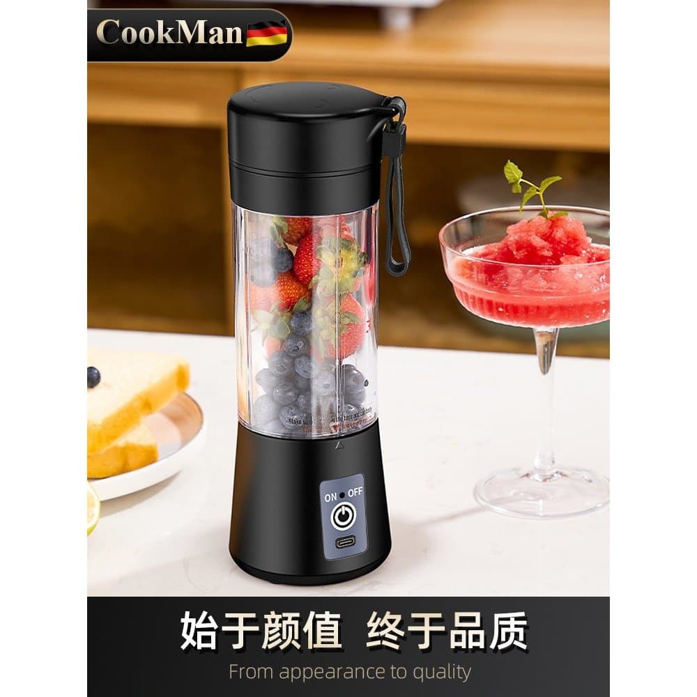 Espremedor doméstico pequeno portátil elétrico fritar espremedor Mini copo de suco multifuncional copo espremedor de fru