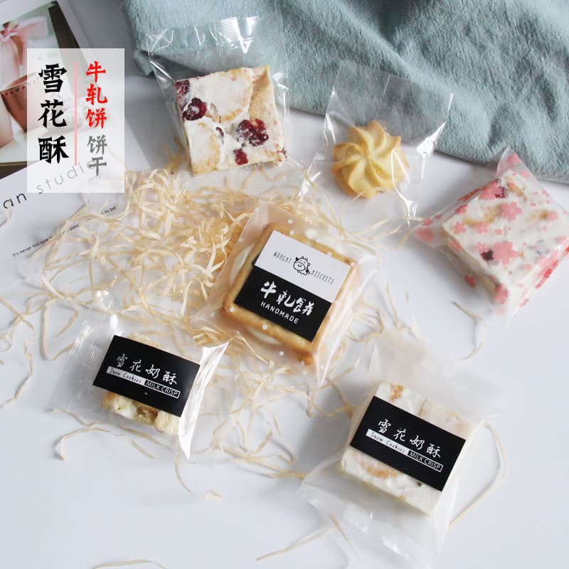 Saco de embalagem de pastelaria de floco de neve biscoito auto-adesivo saco de Nougat biscoito Mooncake fabricante saco