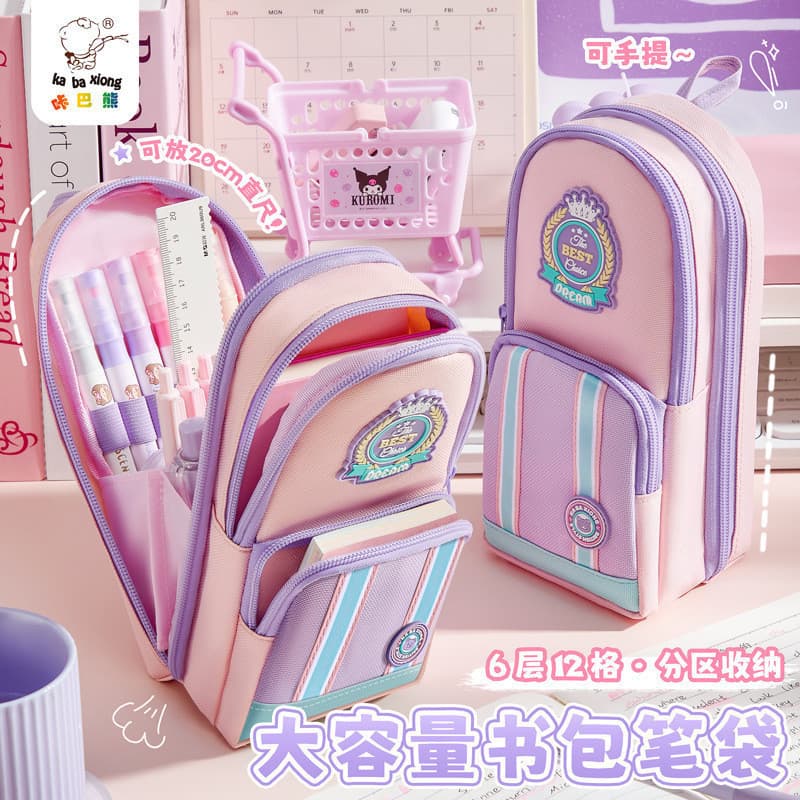 Estojo escolar estilo britânico/estojo de papelaria portátil/estojo de lápis infantil