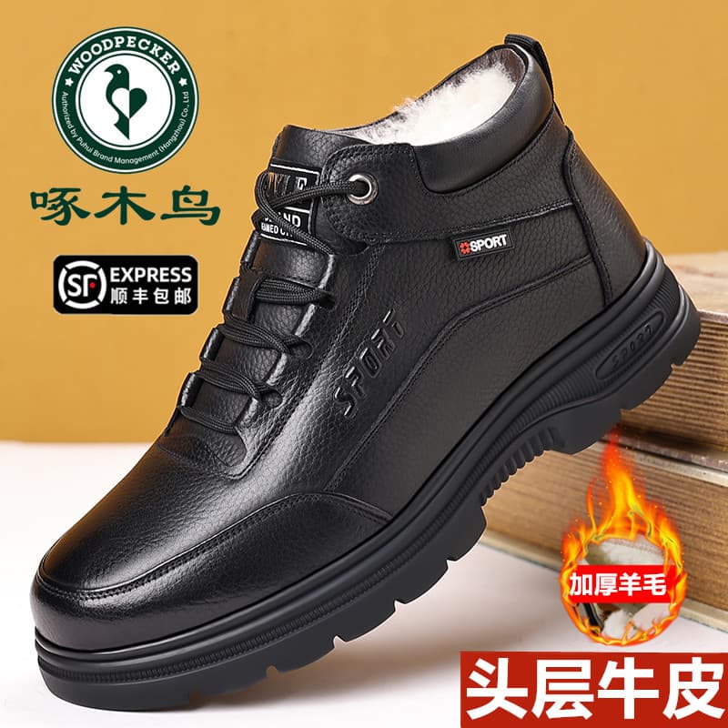 Pica-pau inverno meados de alta qualidade velo lã quente sapatos de algodão masculino couro genuíno sola macia Casual al