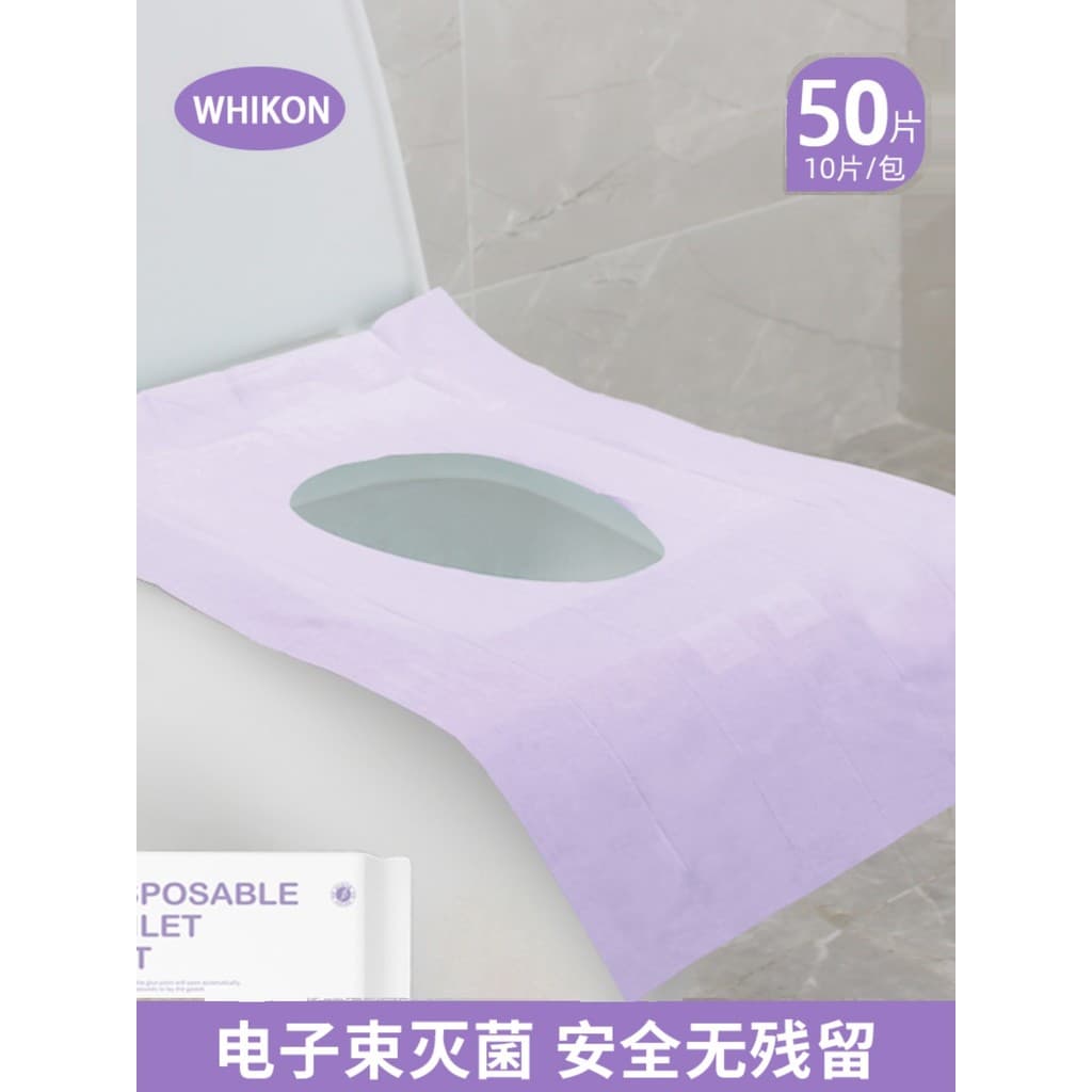Tapete higiênico descartável estendido, confinamento de maternidade, capa de assento de vaso sanitário, viagem, Hotel, d