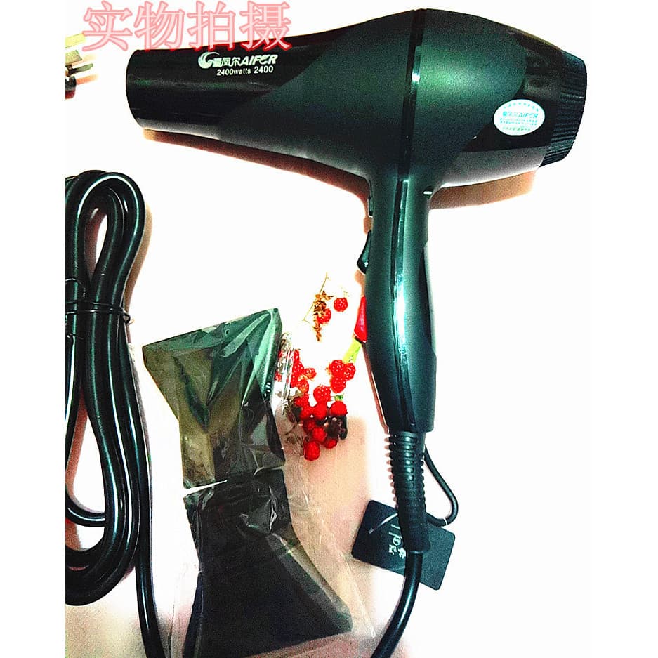 Aifenger 2400 cabeleireiro doméstico elétrico Curling em linha reta secador de cabelo temperatura constante alta potênci