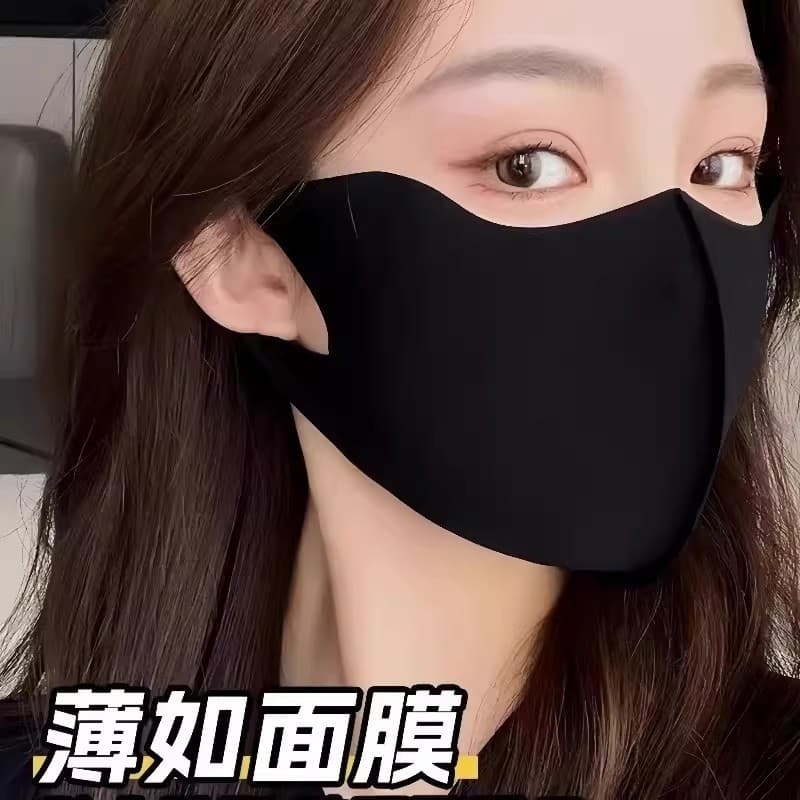 Novo estilo rosto liso ferramenta útil proteção para os olhos canto máscara sem costura feminino verão respirável máscar