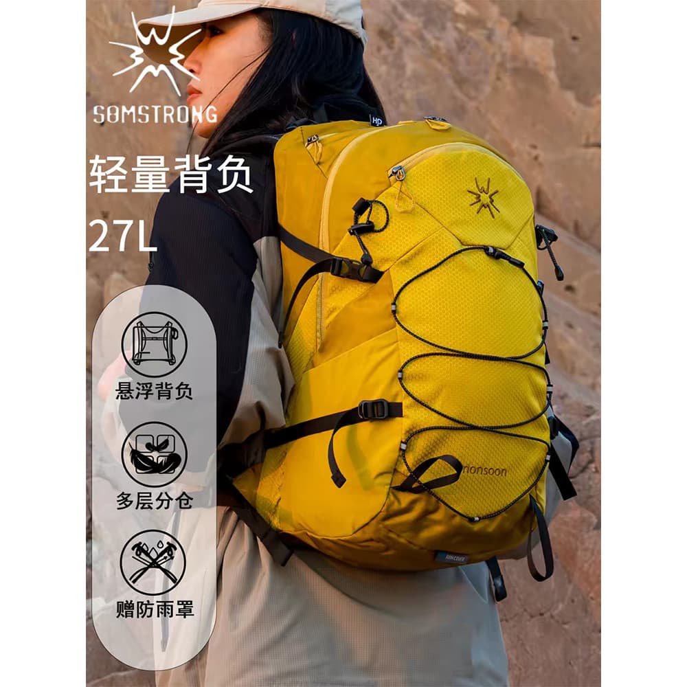 [Estilo monstro 27L] Sugi Mountain Suit Mochila ao ar livre masculina leve à prova de chuva suspensa sistema mochila fem