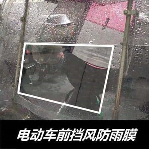 Filme à prova de chuva para-brisa de veículo elétrico, dossel de vidro, bateria, carro, motocicleta, refletor, adesivo à