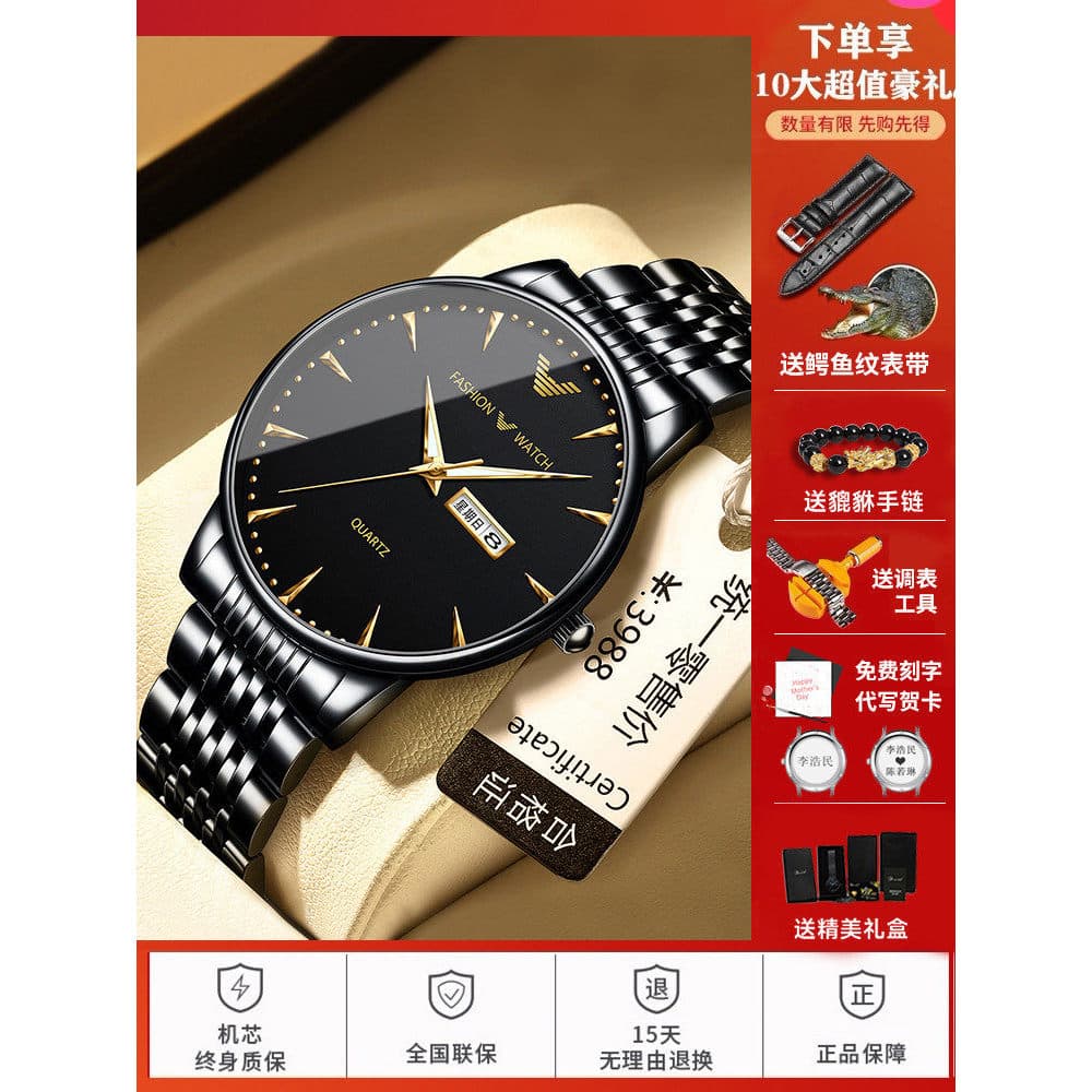 Relógio de marca genuína suíça masculino mecânico superior dez automático High-End negócios grande mostrador relógio de