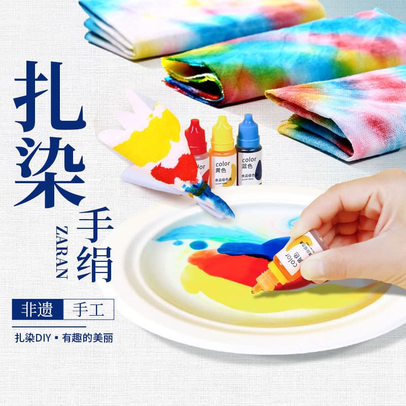 Conjunto Tie-Dye feito à mão lenço DIY herança não-legacia jardim de infância estudantes do ensino fundamental experimen