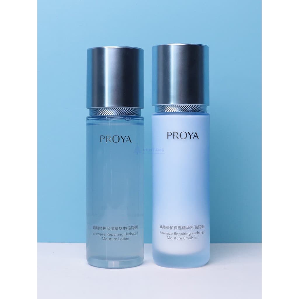 Polya Rejuvenescedor Reparador Conjunto Hidratante Nutritivo Reparador Calmante Anti-Sensível Ceramida Hidratante Produt