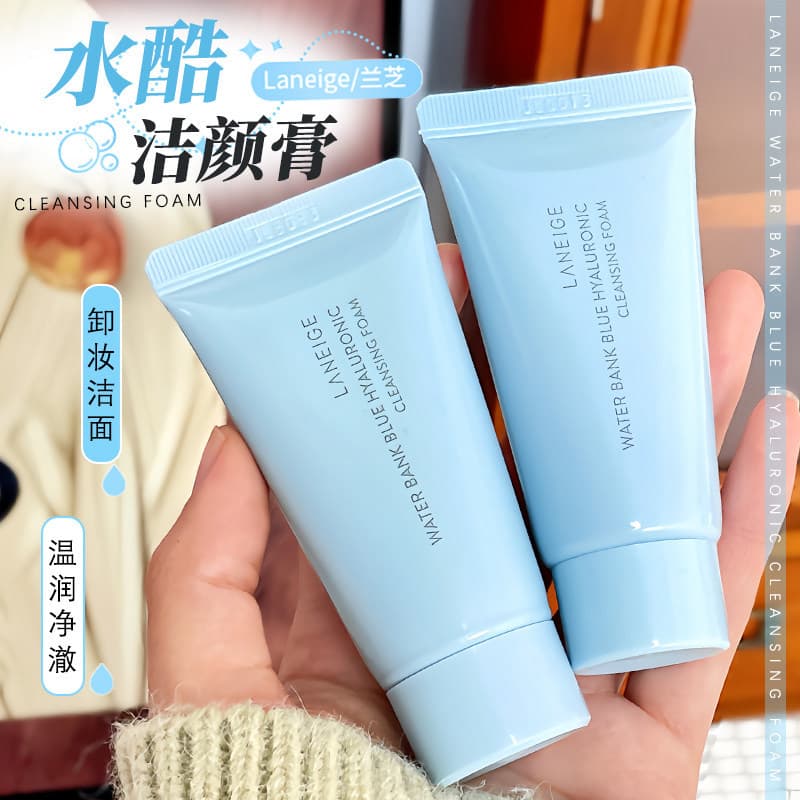 Laneige Limpador Facial Amostra Média Nova Água Fresca Ácido Hialurônico Hidratante Creme de Limpeza Removedor de Maquia