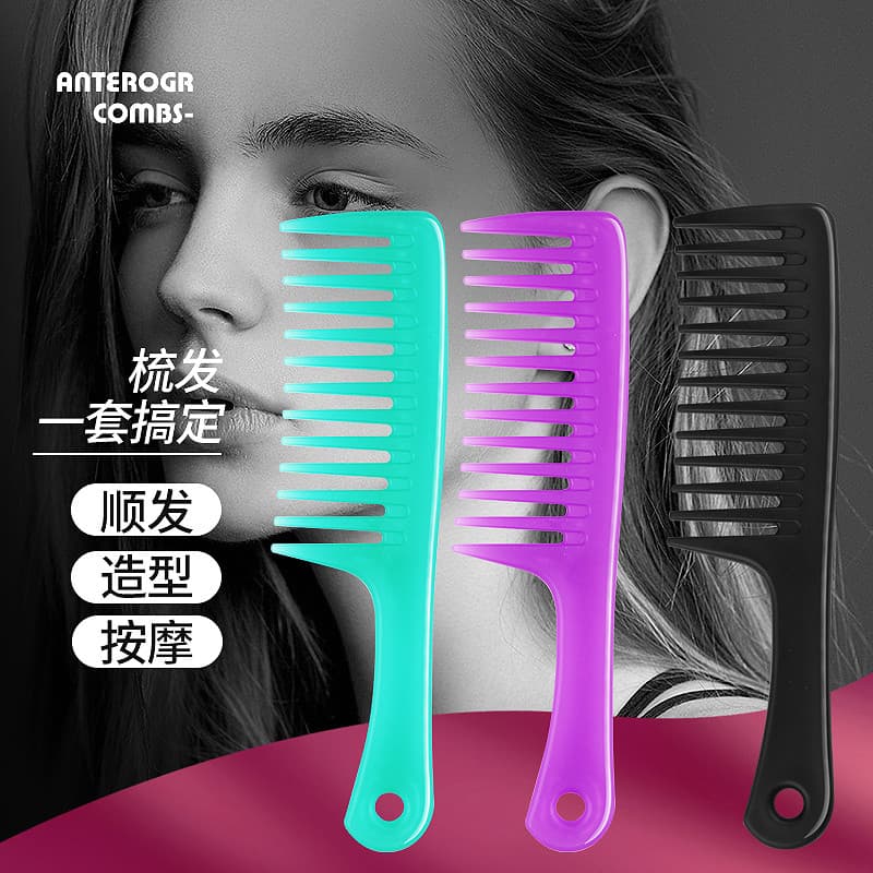 Pente de dentes largos estilo influenciador feminino dedicado pente de dentes longos e dentes grandes Curling Com