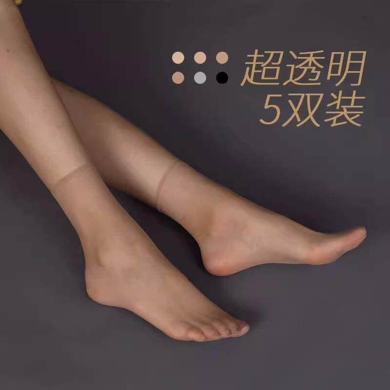 Japão japão 20 pares de meias femininas curtas verão estilo ultrafino Anti-Snagging resistente ao desgaste cor de carne