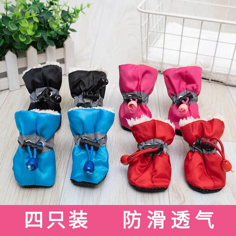 Sapatos para gatos sapatos para animais de estimação sapatos para animais de estimação verão sandálias respiráveis sapat