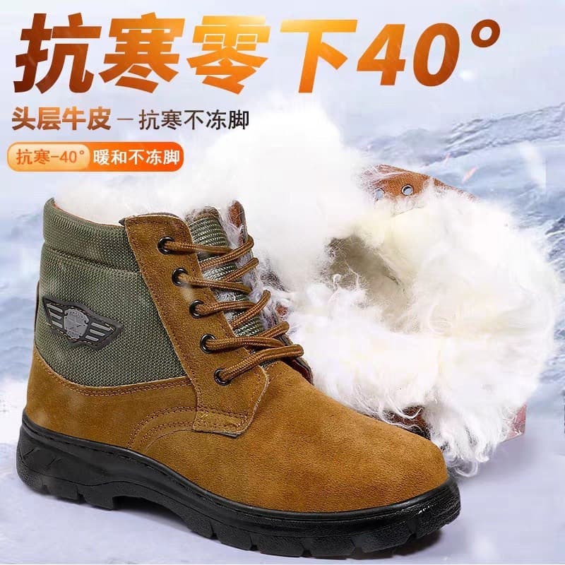 Nordeste botas de lã à prova de frio sapatos de algodão engrossado botas Martin inverno Extra grosso botas de neve estil