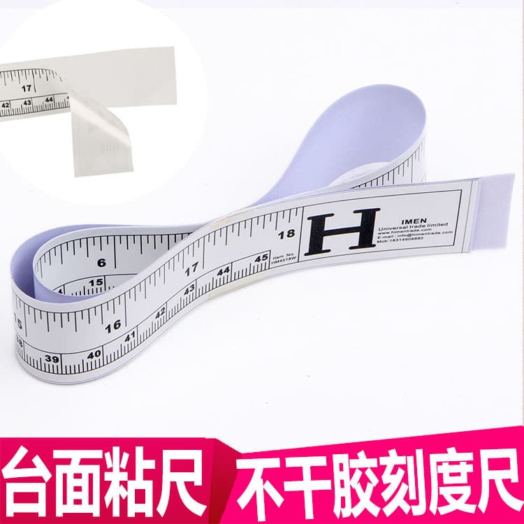 Régua de fita para roupas importadas, régua de fita para carro, régua adesiva para bancada, 45cm