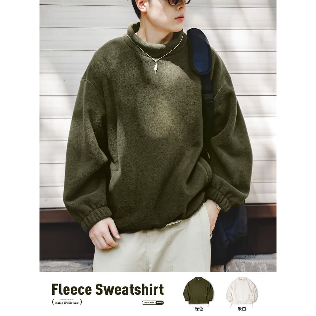 Moderno ferramentas americano Casual Polar velo gola alta moletom cityboy solto preguiçoso sem capuz pulôver masculino p