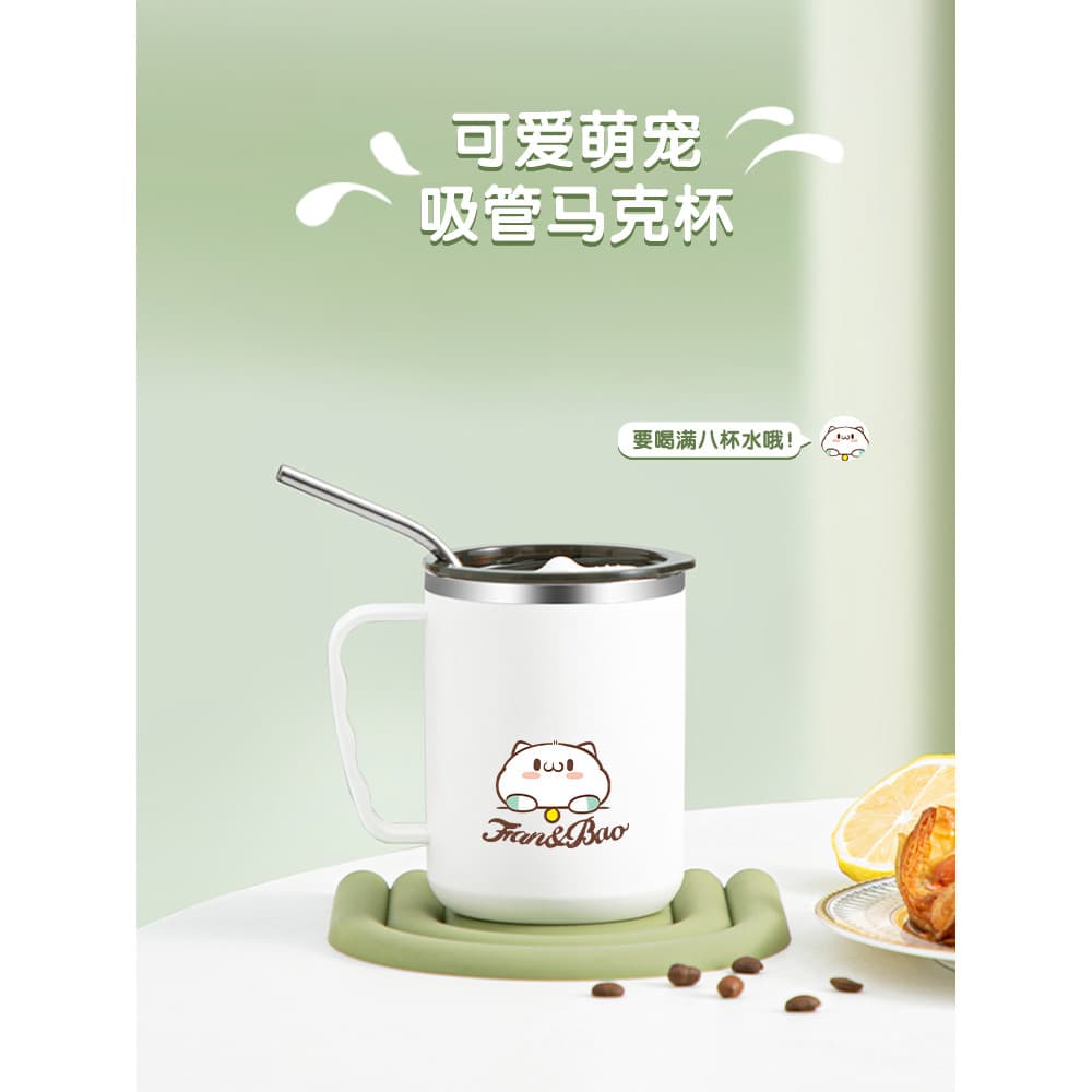 Copo térmico copo de café copo de água meninas novo estilo 2022 caneca de aço inoxidável de alto valor menino copo de pa
