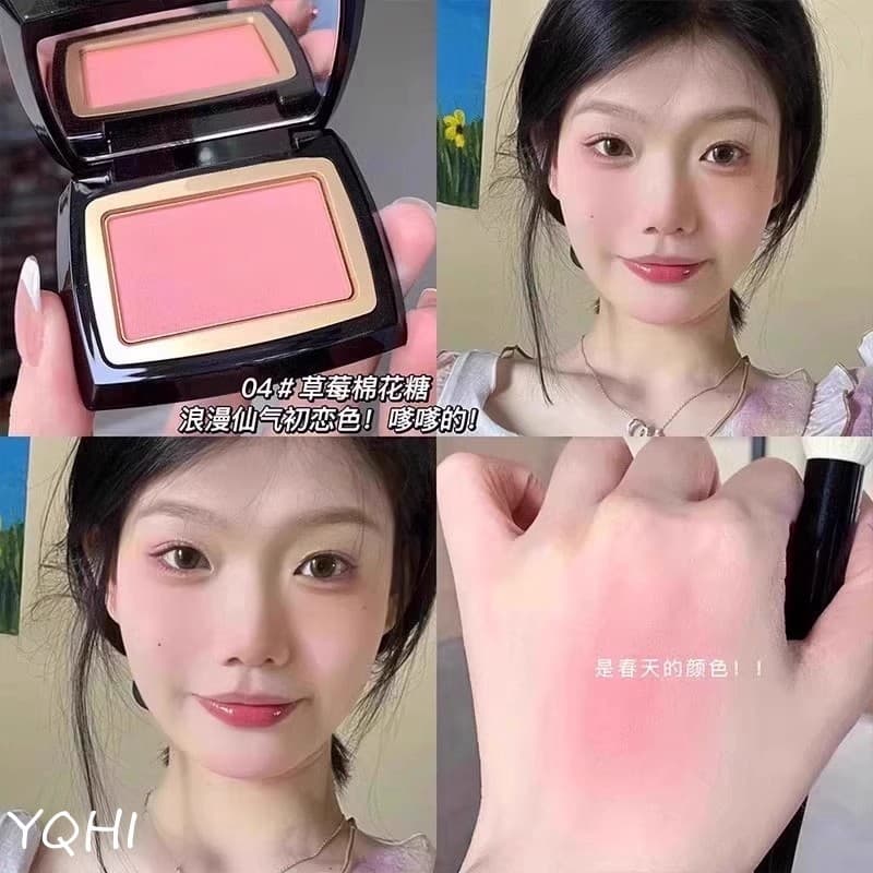 Novo estilo de venda quente 2025 Yinghuang grande marca Blush lama creme paleta encolher cor líquido brilho água corpo v