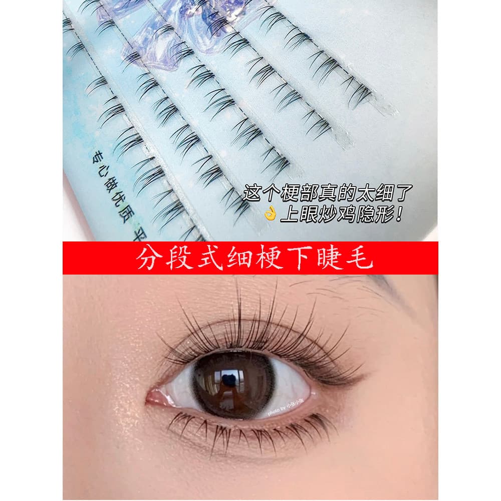 Cílios inferiores segmentados de chama pequena, cílios postiços ultrafinos, simulação de haste transparente, girassol Na