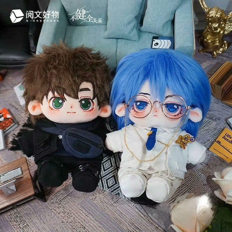 Relacionamento Imperfeito Qian Coteng Ruiyu Boneca de Algodão de 20cm Brinquedo de Pelúcia Fofo Merchandise para Fãs de