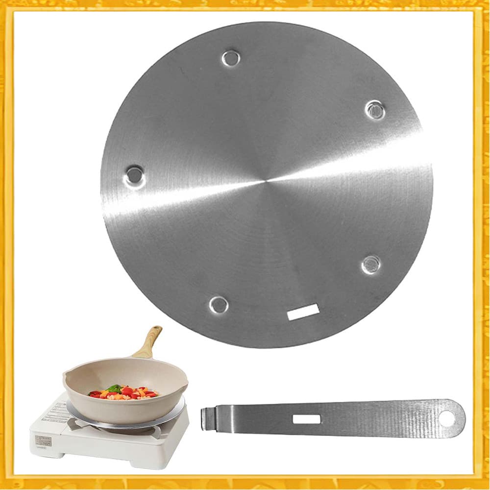 Placa condutora térmica de aço inoxidável de 24cm, fogão Universal, placa condutora térmica, caixa de papel Packag