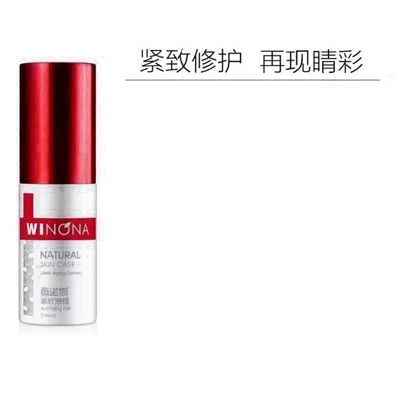 Verona creme firmador para os olhos, 20g, reduz linhas finas, levantamento, melhora olheiras, pelotas de gordura, reparo