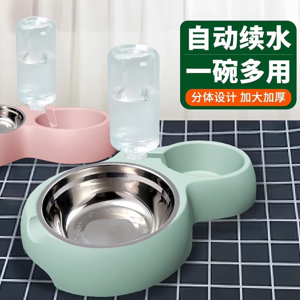 Tigela para cachorro, tamanho grande, água potável automática, dois em um, tigela de arroz, espessada, pequena, média, c