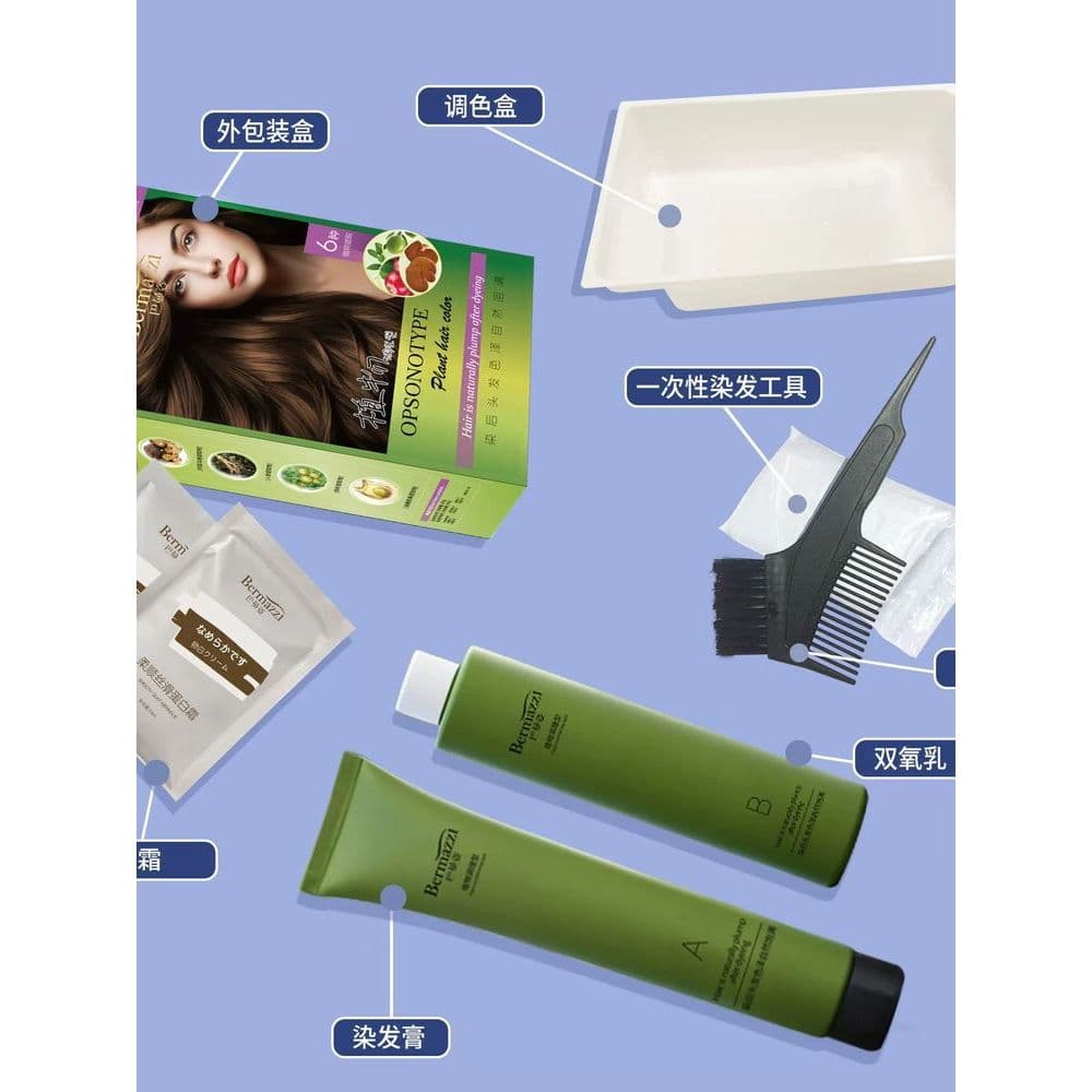 Bamanzi tintura de cabelo creme planta tintura salão de beleza capa Universal branco você mesmo casa tintura de cabelo s