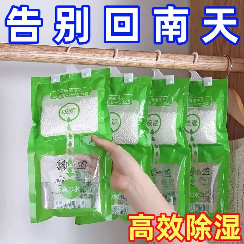 Saco de desumidificação dessecante absorvente de umidade à prova de umidade à prova de umidade dormitório absorvente de