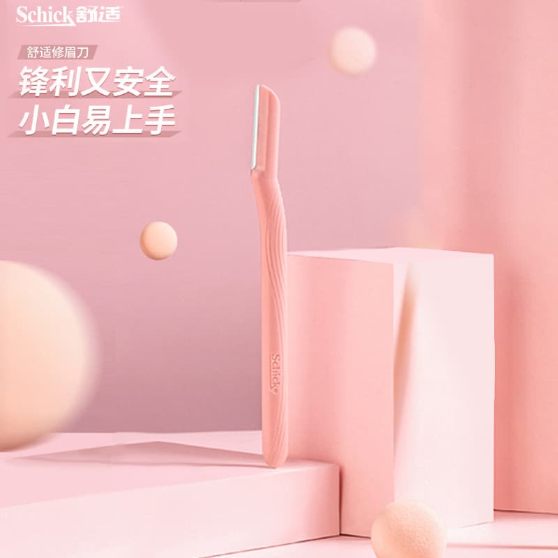 Genuíno Schick/confortável Soufflé senhoras aparador de sobrancelha Anti-risco segurança sobrancelha trimmer senhoras de