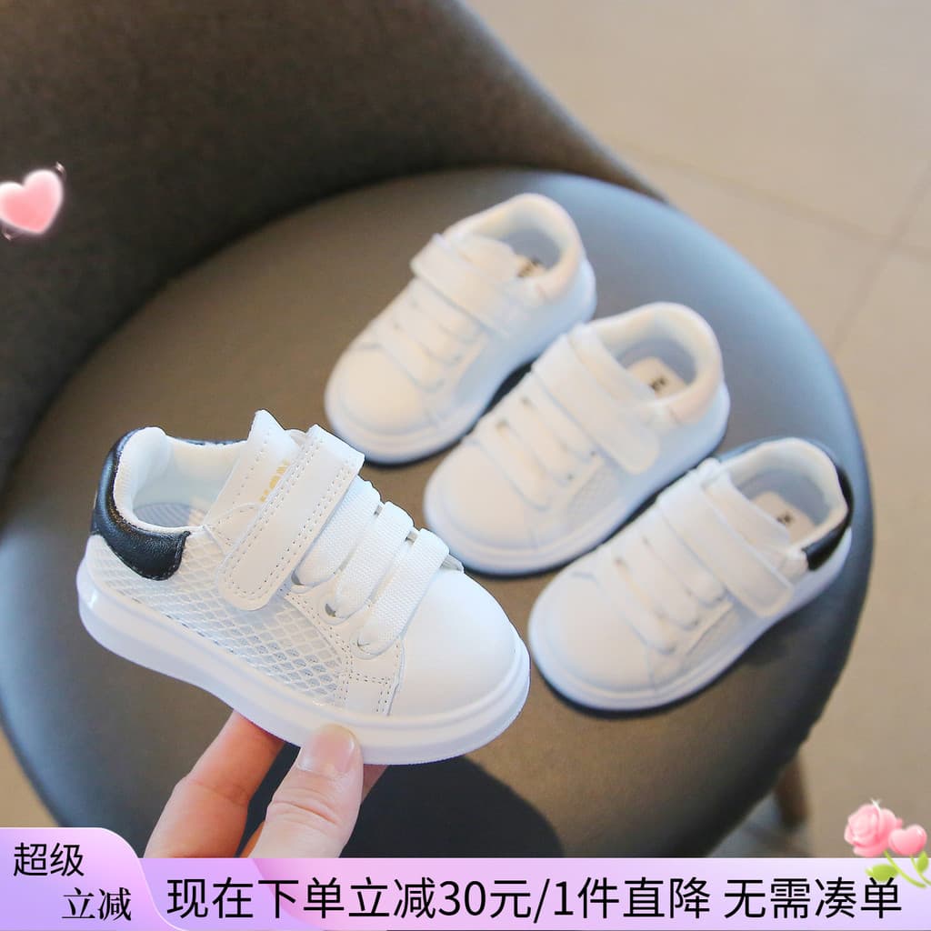 Sapatos de bebê primavera outono malha respirável tênis infantis bebê menina criança sola macia sapatos infantis meninos