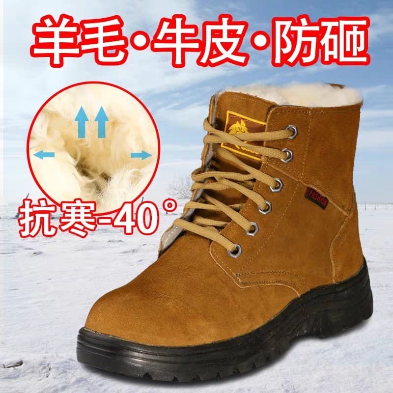 Inverno Extra grosso lã pura botas de neve tubo curto pele masculina forro de lã de uma peça engrossado quente grande sa