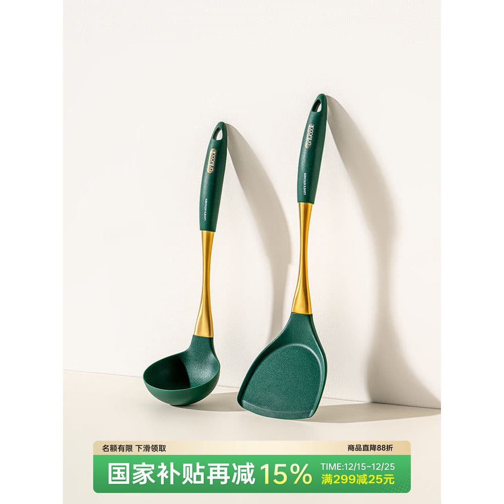 Onlycook Espátula de Silicone resistente a altas temperaturas antiaderente frigideira frigideira frigideira espátula ded