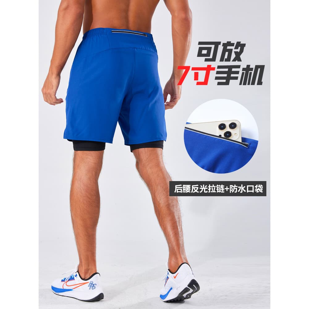 Laranja Yijia Shorts de corrida masculino profissional maratona esportes calças de cinco pontos dois em um calças de tre