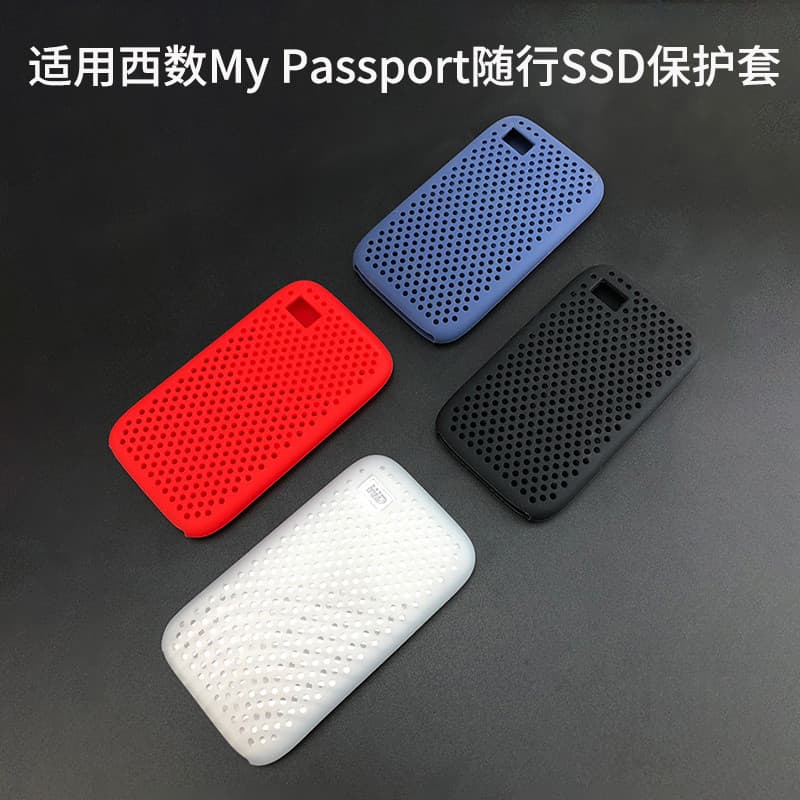 Adequado para WD western dados meu passaporte acompanhando SSD capa protetora dados ocidentais saco de armazenamento de