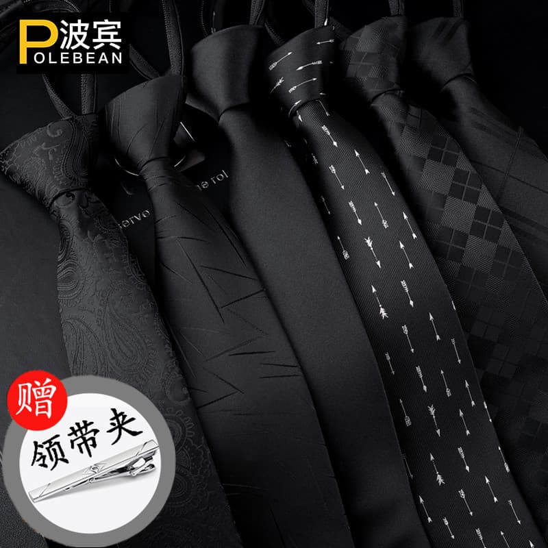 Gravata preta sem gravata masculina, fácil de puxar, roupa Formal, estudante de trabalho, gravata preguiçosa com zíper,