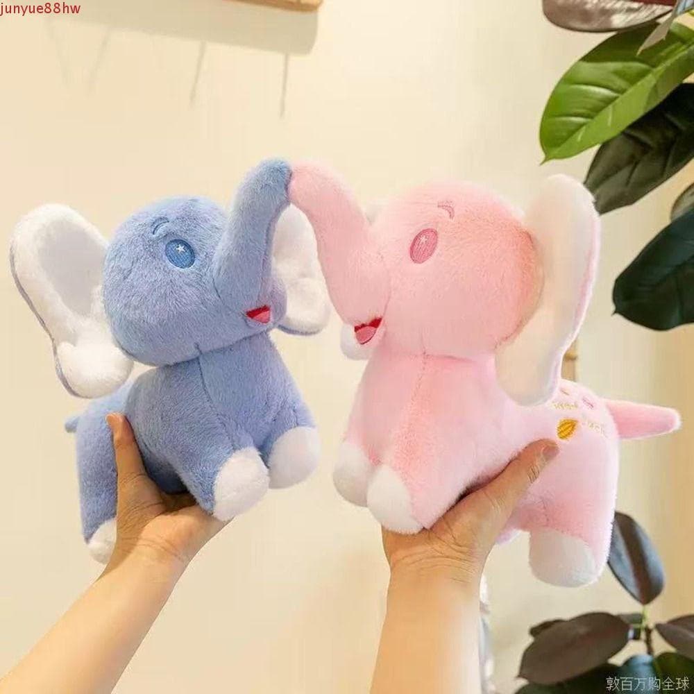 JUNYUE Elefante Boneca De Pelúcia , Almofada Traseira Brinquedo De Recheado , Dormindo