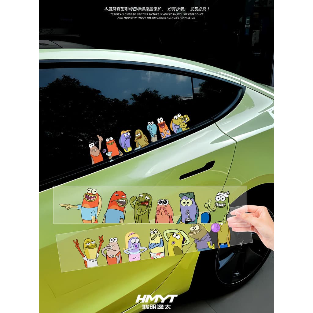 [V-KOL] Biqibao Residents Engraçados Adesivos de Carro Engraçados Desenhos Animados de Motocicleta Elétrica Adesivos Dec