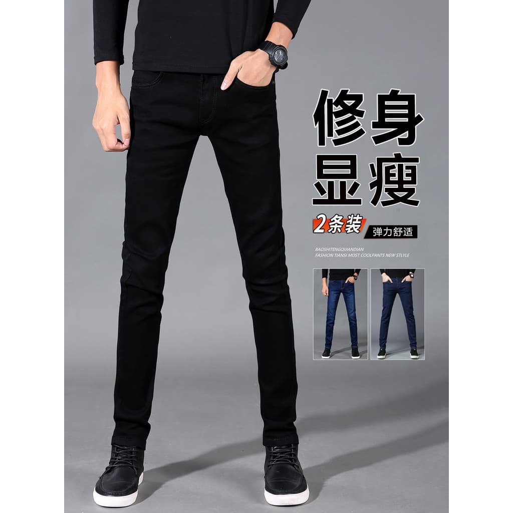 Calças de brim masculinas verão 2026 novo estilo fino-ajuste pés pequenos verão Street Wear estiramento outono calças ca