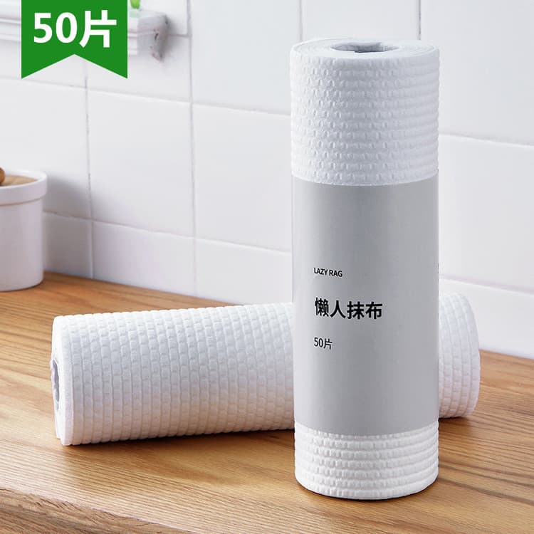 Toalha de cozinha de fibra de madeira doméstica, limpeza doméstica, absorve água, pano de prato descartável, pano de pra